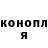 КЕТАМИН VHQ Sharif Holov