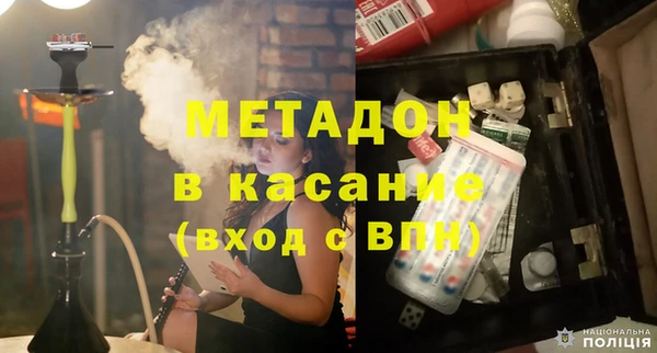 винт Баксан