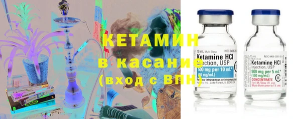 сатива Балабаново