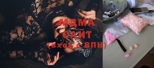 винт Баксан