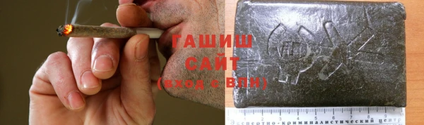 spice Балахна