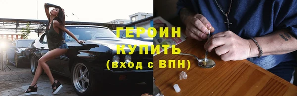 сатива Балабаново