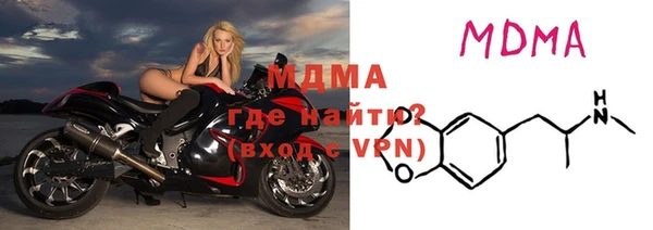 винт Баксан