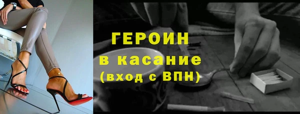 винт Баксан