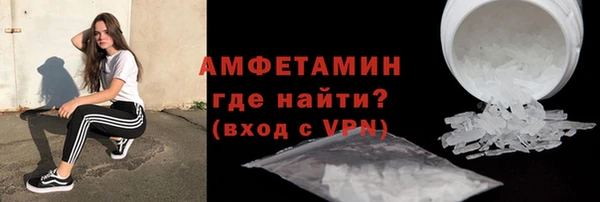 сатива Балабаново