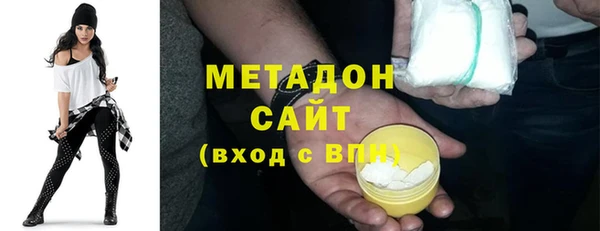 сатива Балабаново