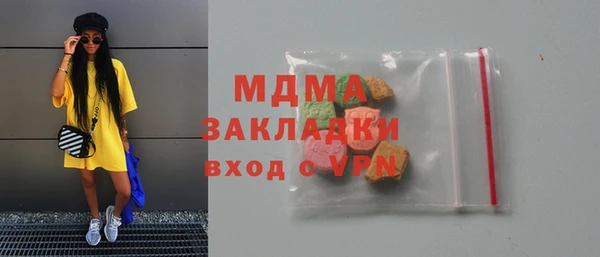 винт Баксан