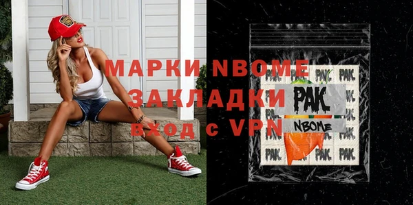 винт Баксан