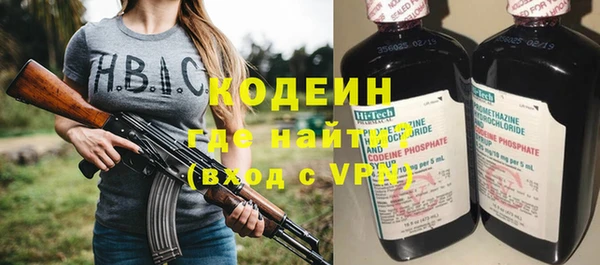 сатива Балабаново