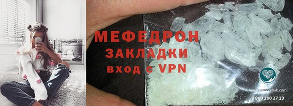 винт Баксан