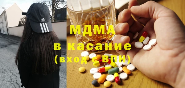 винт Баксан