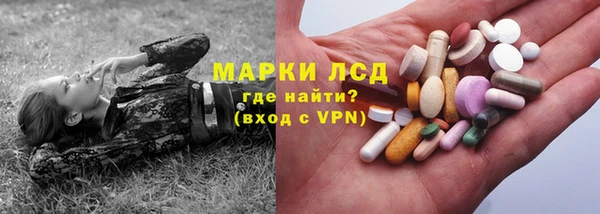 винт Баксан